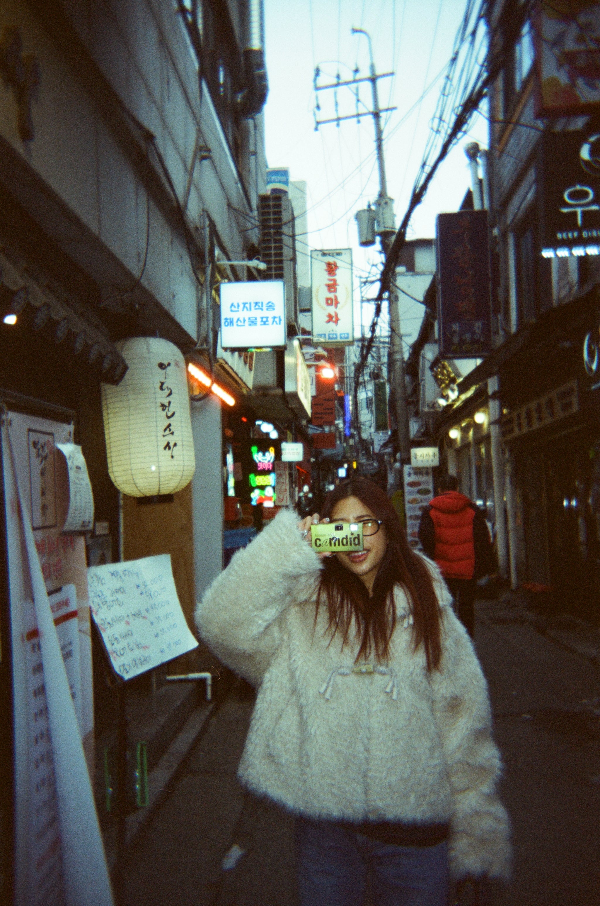 TWILIGHT 320T DISPOSABLE